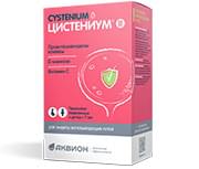 народные средства от бесплодия для женщин народные средства от бесплодия для женщин