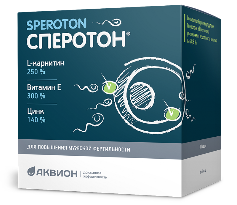Сперотон