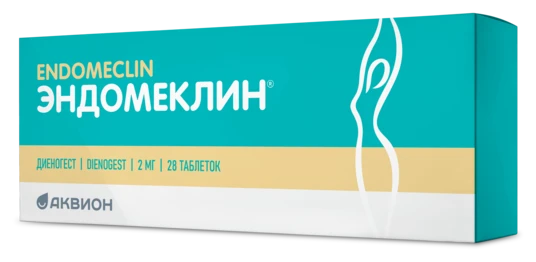 Эндомеклин