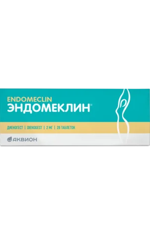 Эндомеклин